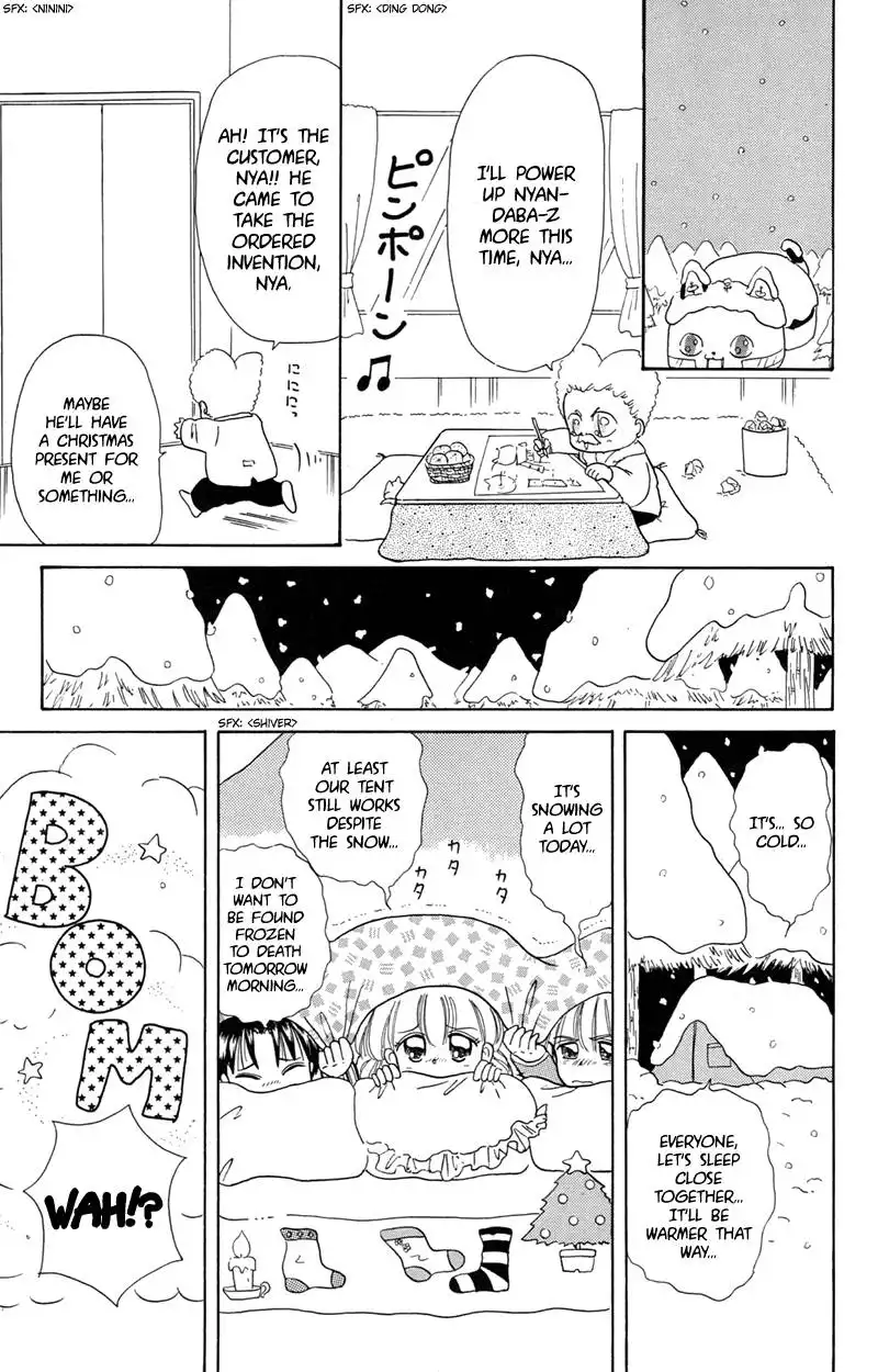 Akazukin Chacha Chapter 7 31